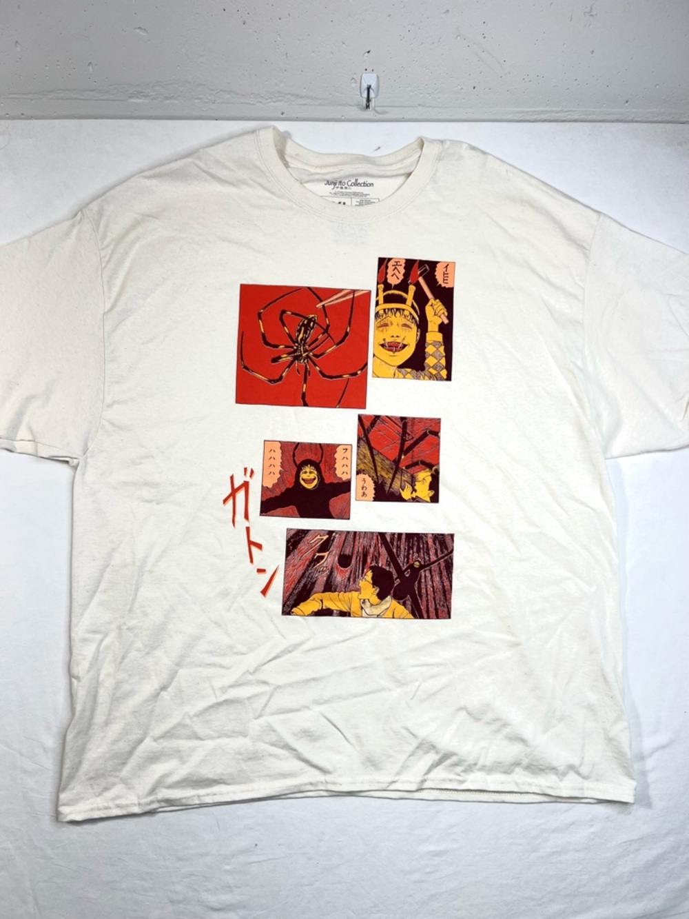 Junji Ito Soichi Graphic TShirt New Men’s 3XL